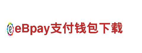 6566体育下载电动车-高性能电动车品牌